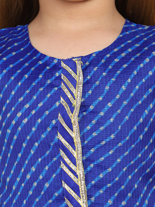 Stripe Print Sleeveless Royal Blue Salwar- Kameez Set